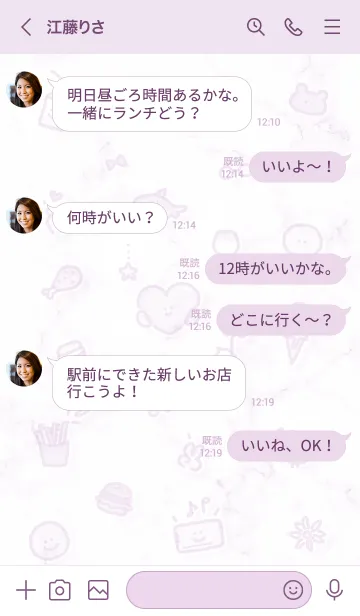 [LINE着せ替え] シンプルなアイコン26♥パープル05_1の画像4