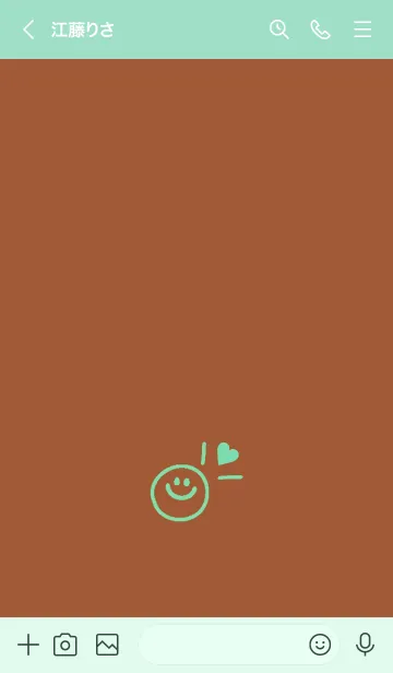 [LINE着せ替え] ミニ ラブ スマイル 124の画像3