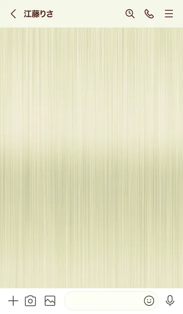 [LINE着せ替え] ザ メタル _86の画像3