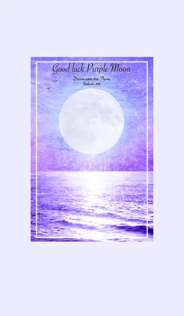 [LINE着せ替え] 運気を引き寄せる 幸運の紫月 ラベンダーの画像1