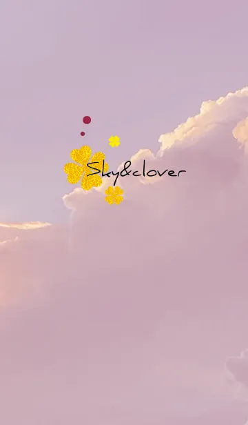 [LINE着せ替え] ボルドー : 空と幸運のクローバーの画像1