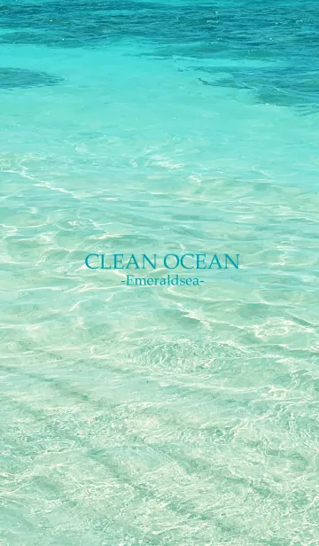 CLEAN OCEAN-Emerald sea 14の着せ替えメイン画像