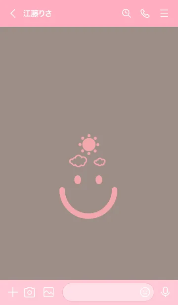 [LINE着せ替え] スマイル＆SUN ローズグレイの画像3