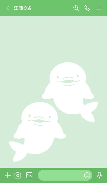 [LINE着せ替え] 幸せのシロイルカ/グリーンの画像3