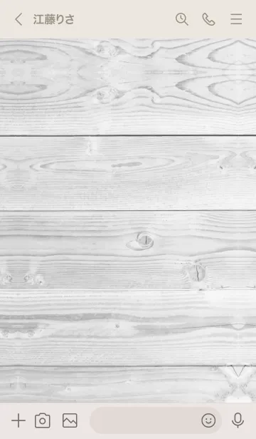 [LINE着せ替え] Happy Smile.MEKYM 42の画像3