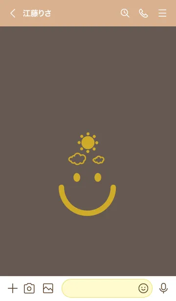 [LINE着せ替え] スマイル＆SUN 栗色の画像3