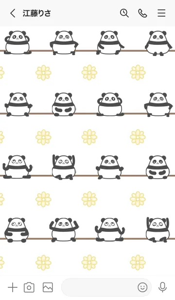 [LINE着せ替え] かなみ★まんまるカワイイ♥パンダの画像3
