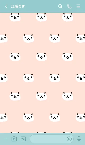 [LINE着せ替え] パンダ たくさん3の画像3