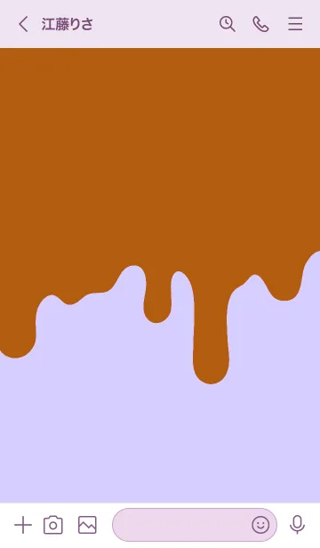 [LINE着せ替え] ドリップスマイル 129の画像3