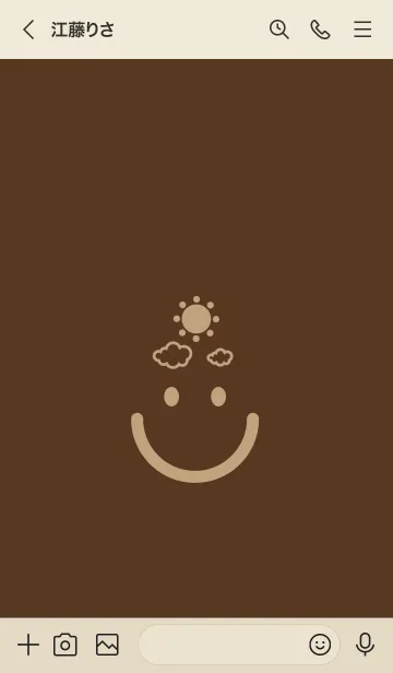 [LINE着せ替え] スマイル＆SUN 黒茶の画像3