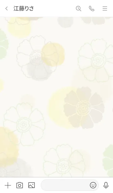 [LINE着せ替え] 花と水彩丸 黄色 茶色21の画像3