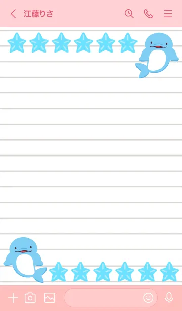 [LINE着せ替え] 幸せイルカのノート/ピンクの画像3