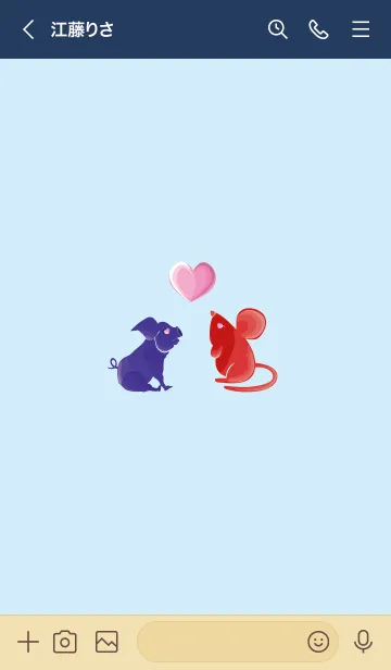 [LINE着せ替え] ekst Blue（Pig）Love Red（Rat）の画像3