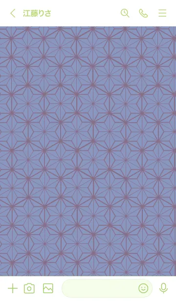 [LINE着せ替え] 和柄ー麻の葉ー48の画像3