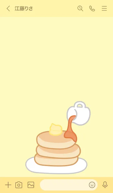 [LINE着せ替え] Cafe Shopの画像3