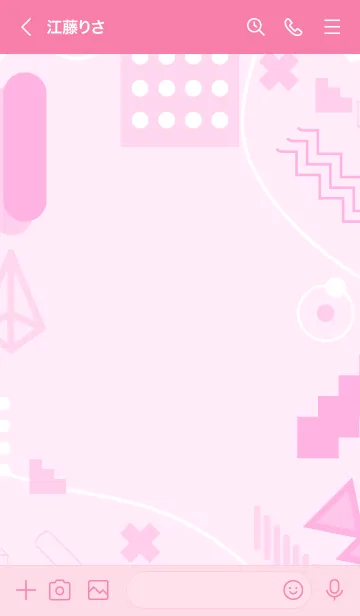 [LINE着せ替え] Geometric Tutu Pinkの画像3