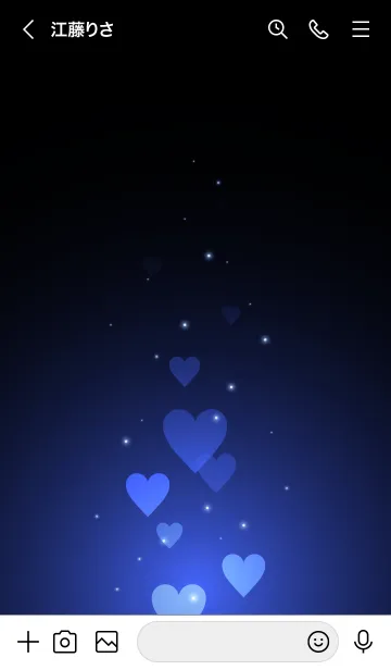 [LINE着せ替え] - Beautiful Neon Blue Heart -の画像3