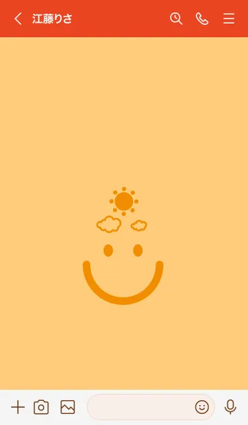 [LINE着せ替え] スマイル＆SUN ジョーンドナープルの画像3