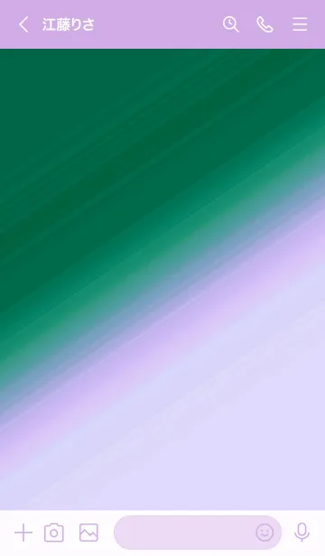 [LINE着せ替え] グラデーション 88の画像3