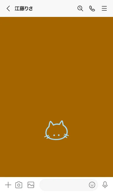 [LINE着せ替え] シンプル キャット 43の画像3