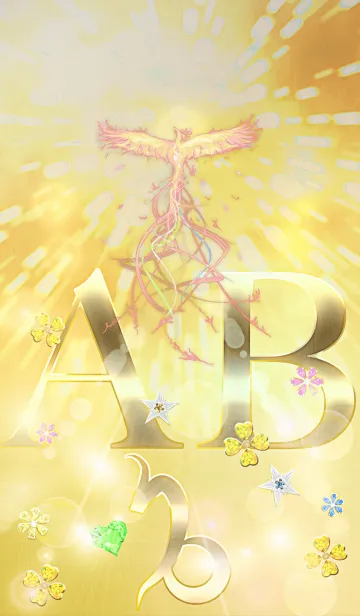 [LINE着せ替え] 山羊座♑️✖︎AB型❤️のあなたへ-耀鳳の運命の画像1