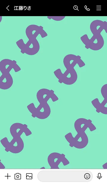 [LINE着せ替え] マネー ラビット 246の画像3