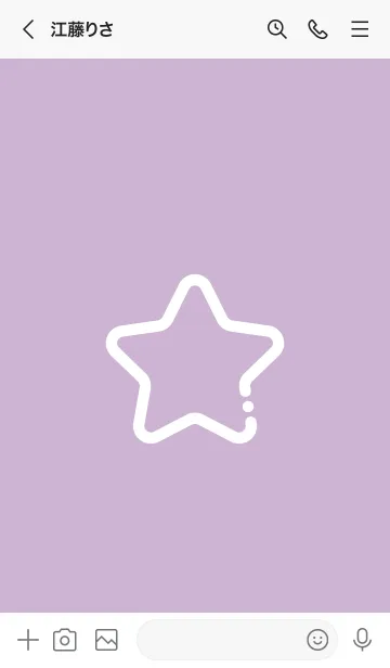 [LINE着せ替え] FLAT STAR / Purpleの画像3