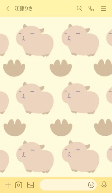 [LINE着せ替え] カピバラと足跡の着せ替え/ライトイエローの画像3