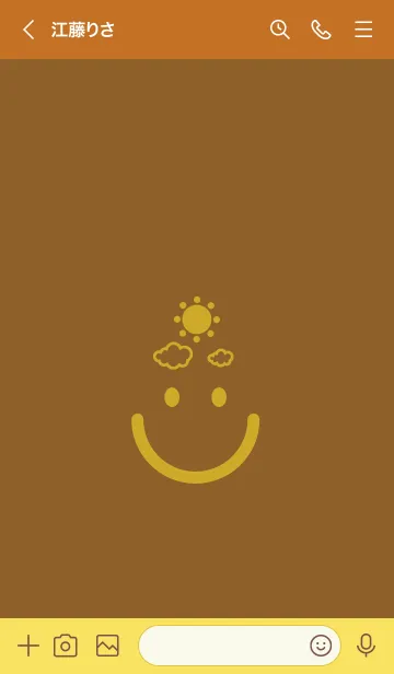 [LINE着せ替え] スマイル＆SUN タバコブラウンの画像3