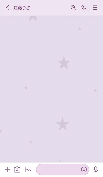 [LINE着せ替え] Cute jidamadbabyの画像3