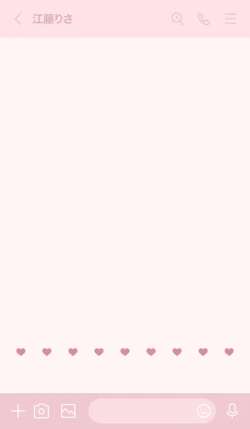 [LINE着せ替え] ねことハート(dusty pink)の画像3