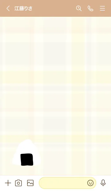 [LINE着せ替え] おにぎり シンプル29の画像3