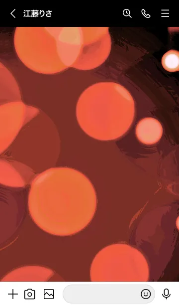 [LINE着せ替え] バブル スター 91の画像3