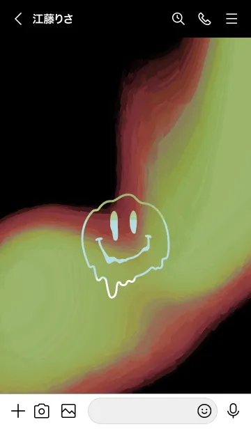 [LINE着せ替え] サイケデリック スマイル 223の画像3