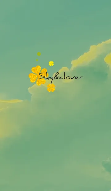 [LINE着せ替え] 黄緑 : 空と幸運のクローバーの画像1