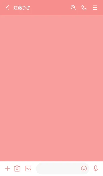 [LINE着せ替え] d88_25_レッド1-9の画像3