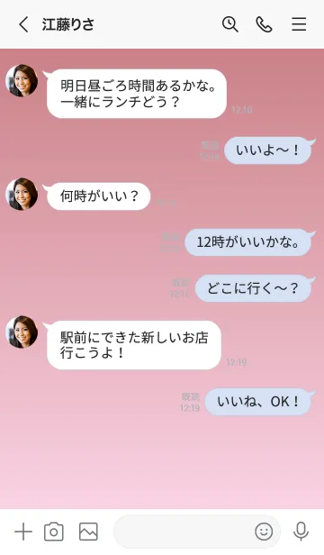 [LINE着せ替え] くすみレッド★パステルピンク1.TKCの画像4