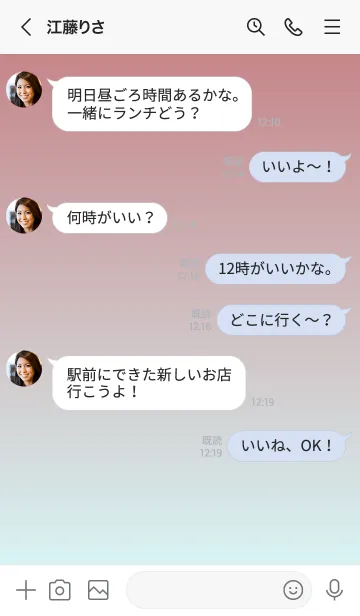 [LINE着せ替え] くすみレッド★パステルブルー3.TKCの画像4