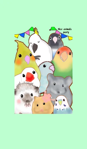 [LINE着せ替え] Cute animal and bird partyの画像1