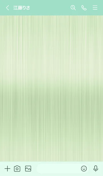 [LINE着せ替え] ザ メタル _87の画像3