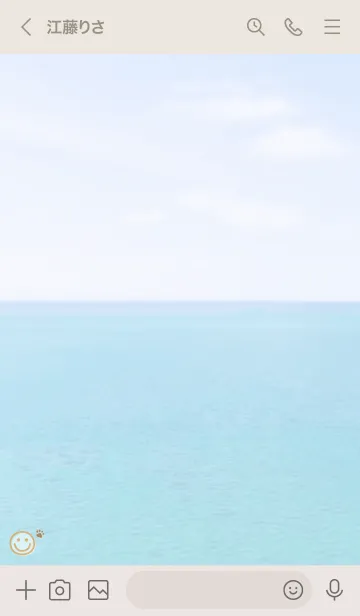[LINE着せ替え] 海と空 肉球'イエロー'の画像3