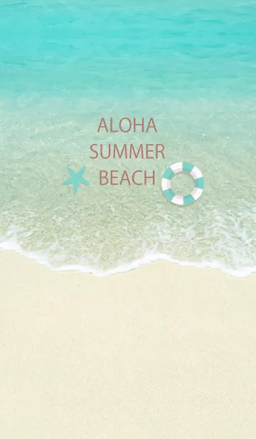 [LINE着せ替え] ALOHA SUMMER BEACH..109の画像1