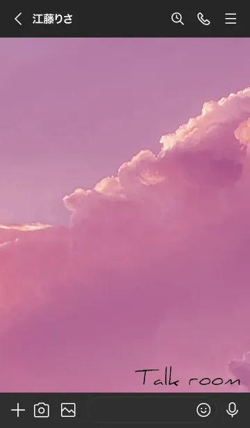 [LINE着せ替え] 黒とピンク : 空と幸運のクローバーの画像3