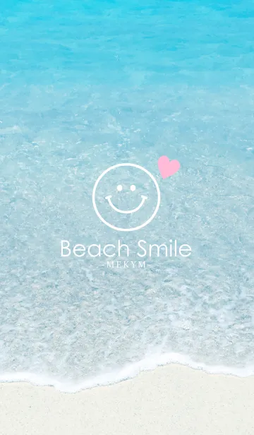 [LINE着せ替え] Beach Smile-LOVE 15の画像1