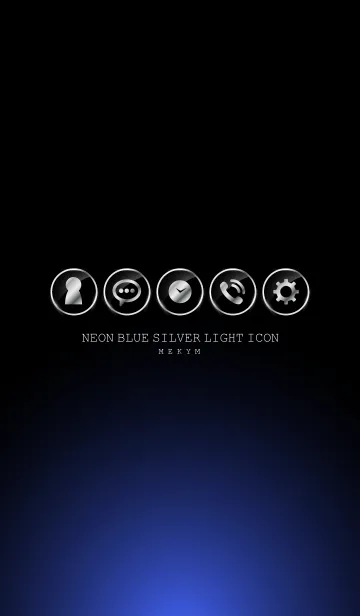 [LINE着せ替え] SILVER LIGHT ICON THEME -Neon Blue-の画像1