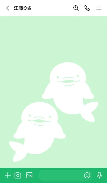 [LINE着せ替え] 幸せのシロイルカ/蛍光グリーンの画像3