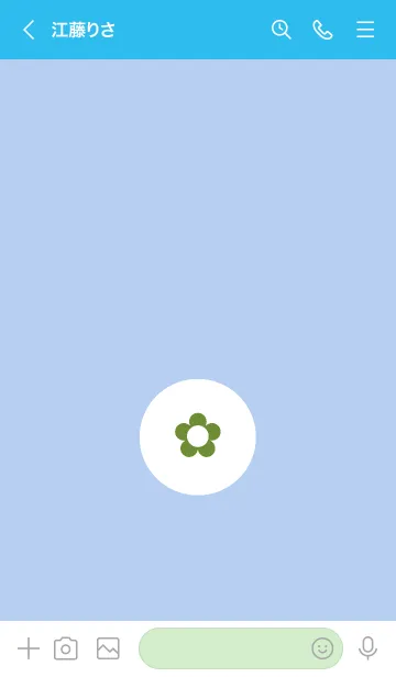 [LINE着せ替え] ミニ フラワー 119の画像3