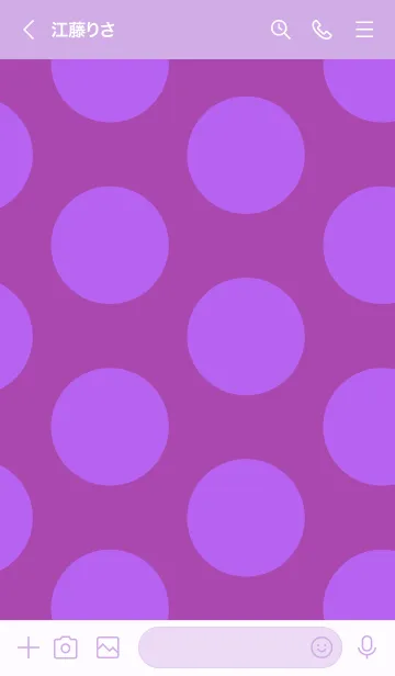 [LINE着せ替え] シンプル ドット 117の画像3