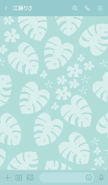 [LINE着せ替え] モンステラ 白 ランダム12の画像3