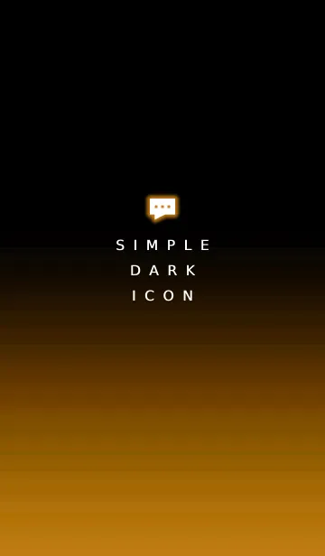 [LINE着せ替え] シンプル ダーク アイコン 17の画像1